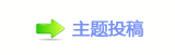【㥎ᱎ楟❔咀�⥙孲㌀搀﹖鍞g끥䡲顛륥网】